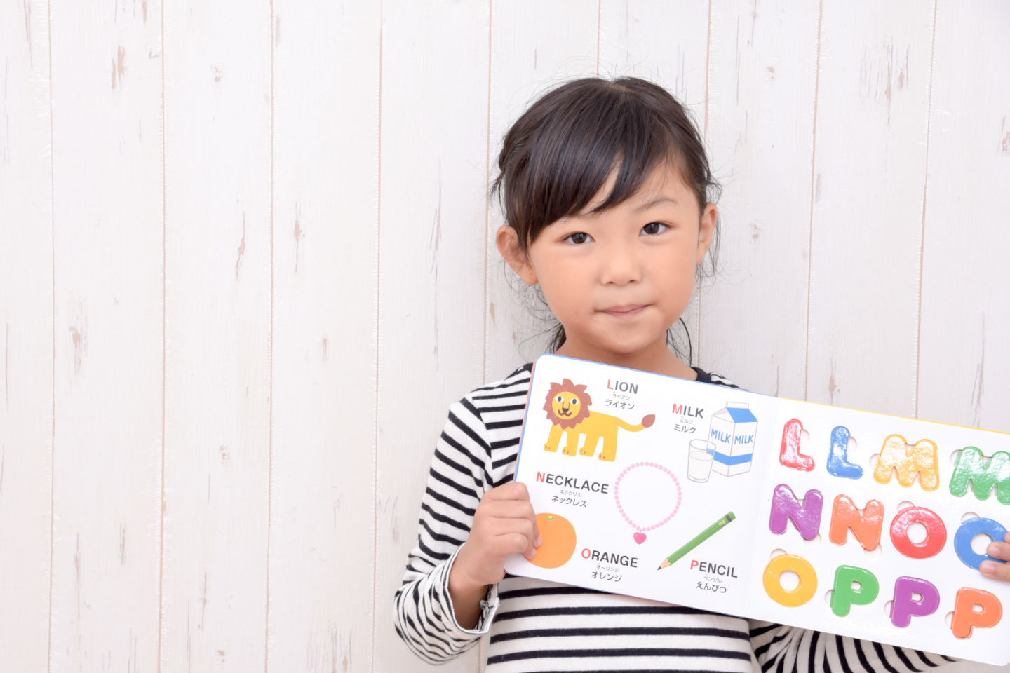 Aider votre enfant à apprendre l'anglais comme langue seconde | Article de blogue de Kaleido